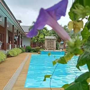 Khum Laanta - Sha Ko Lanta